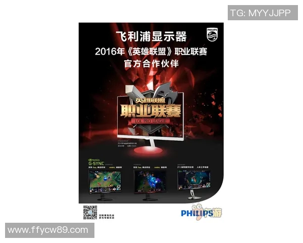 电竞实时数据重磅专题EDG反击革新之路与未来展望