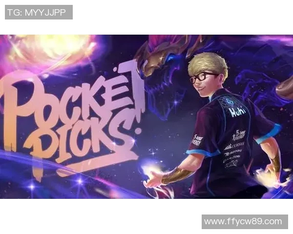 2026电竞新闻S15LOL洲际赛V5战队个人能力表现全面分析与点评 2026电竞新闻S15LOL洲际赛V5战队个人能力表现全面分析与点评