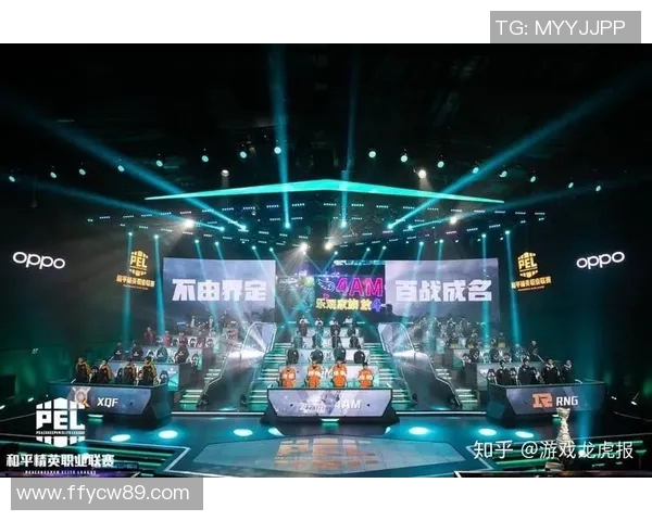 2026电竞新闻和平精英战术WE的进攻体系解析与实战应用探讨